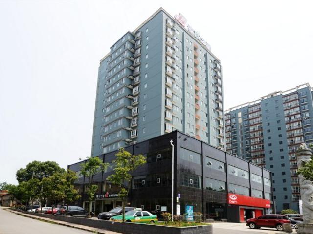 Jinjiang Inn Xianning Yinquan Avenue Hot Spring Hotel Buitenkant foto